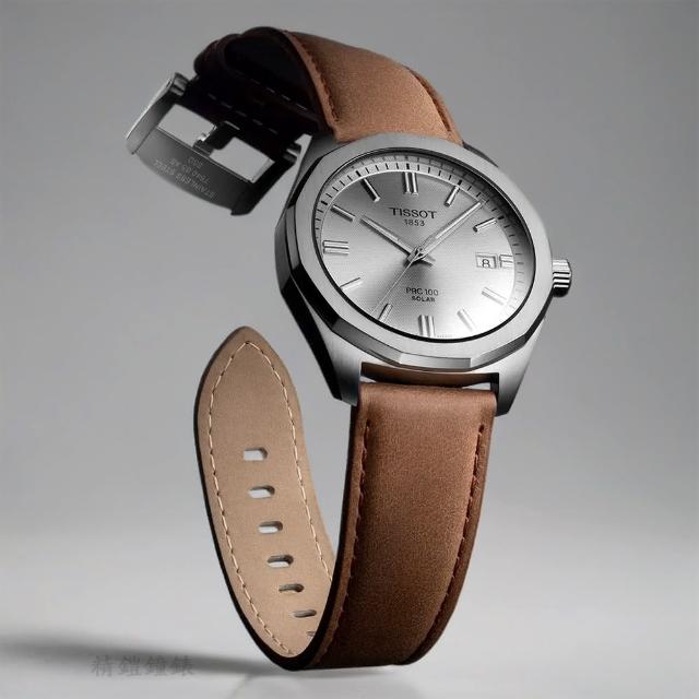 【TISSOT 天梭】PRC 100 Solar T151.422.16.031.00 太陽能皮帶手錶-銀(T1514221603100)