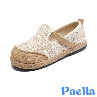 【Paella】平底樂福鞋 刺繡樂福鞋/復古刺繡布藝經典亞麻平底樂福鞋(彩)