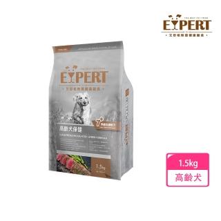 【EXPERT 艾思柏】無穀犬食1.5kg 高齡犬保健(狗飼料 狗糧 寵物飼料 狗乾糧)