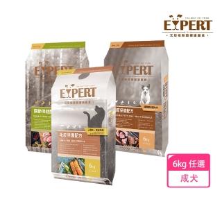 【EXPERT 艾思柏】無穀犬食6kg 關節保健配方 田園羊肉/原野鹿肉/毛皮維護(狗飼料 狗糧 寵物飼料 狗乾糧)