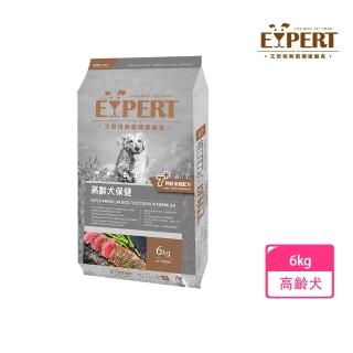 【EXPERT 艾思柏】無穀犬食6kg 高齡犬保健(狗飼料 狗糧 寵物飼料 狗乾糧)