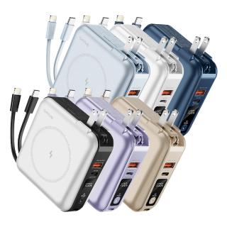 【G-FIVE 基伍】GP-W10MS 勁量無線充多功能行動電源10000mAh(附AC充電+自帶線)