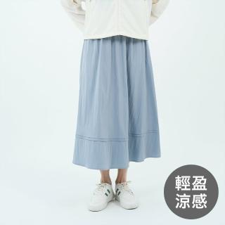 【GIORDANO 佐丹奴】女裝肌理感中長裙(90 灰藍)