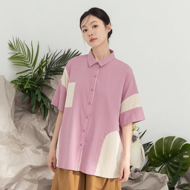 【MOSS CLUB】全棉撞色不對稱拼接短袖襯衫(粉 綠)