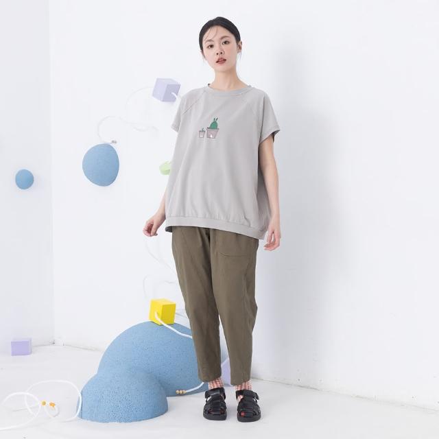 【MOSS CLUB】彈性斜紋休閒蘿蔔長褲(黑 綠 咖)