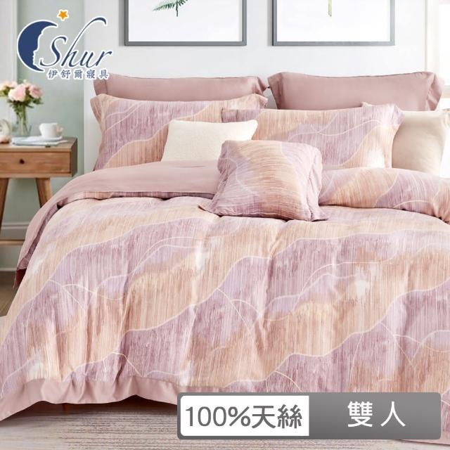 【ISHUR 伊舒爾】100支 100%天絲五件式兩用被床包組(雙人/多款任選/TENCE/凡芮思/翅膀)