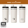 【BLACK HAMMER】x造物集聯名買一送一鈦芯涼不鏽鋼保溫保冰吸管杯860ml
