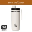 【BLACK HAMMER】x造物集聯名買一送一鈦芯涼不鏽鋼保溫保冰吸管杯860ml