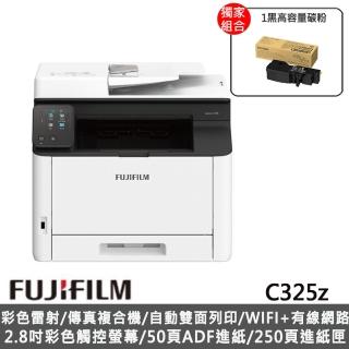 【FUJIFILM 富士軟片】搭1黑高容量碳粉★Apeos C325z 彩色雷射雙面無線S-LED傳真掃描複合機