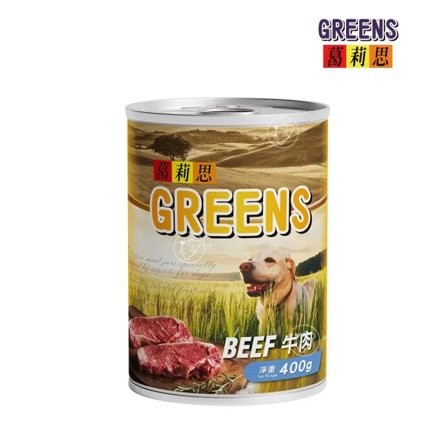 【葛莉思】犬罐 400G*24入 兩種口味任選(狗罐頭 狗副食罐)