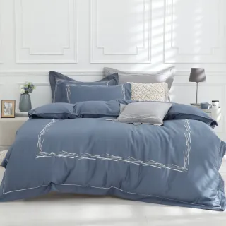 【HOYACASA  禾雅寢具】長絨棉刺繡兩用被床包組加大-浮光島嶼-午夜藍(300織)