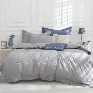 【HOYACASA  禾雅寢具】長絨棉刺繡兩用被床包組加大-浮光島嶼-晨暮灰(300織)