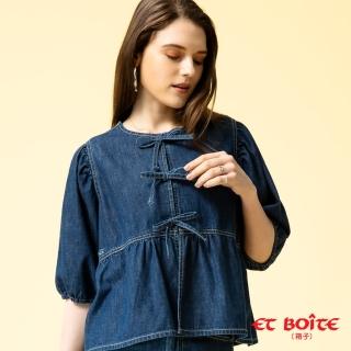 【BLUE WAY】女裝 無彈五分泡泡袖丹寧 短版 外套-ETBOITE箱子