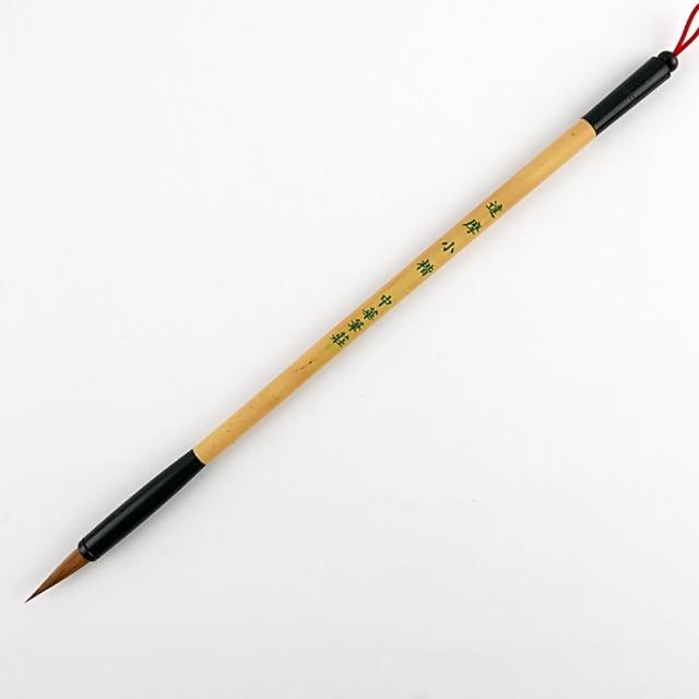 【中華筆莊】30300E 達摩小楷-狼毫毛筆(書法 毛筆)