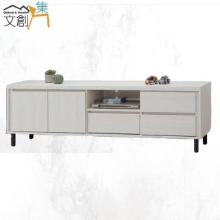 【文創集】亞可6尺二門三抽電視櫃/視聽櫃