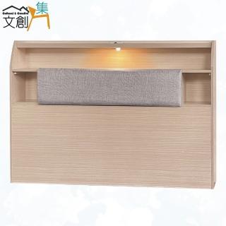 【文創集】凱加咪5尺雙人貓抓皮革可掀床頭箱(六色可選＋LED夜燈＆充電插座設定)