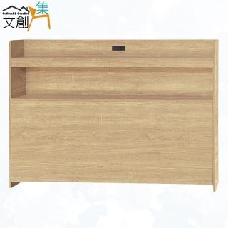 【文創集】羅斯福6尺雙人加大收納床頭片(四色可選＋充電插座設定)