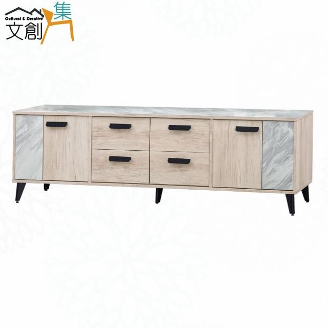 【文創集】清水岩雙色6尺二門四抽電視櫃/視聽櫃