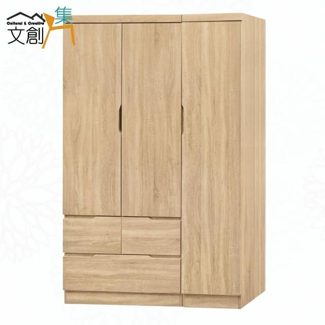 【文創集】曼非卡4尺三門三抽衣櫃組合(三色可選)