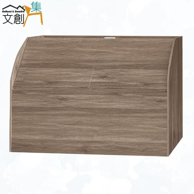 【文創集】卡菲納5尺雙人可掀床頭箱(六色可選＋充電插座設置)