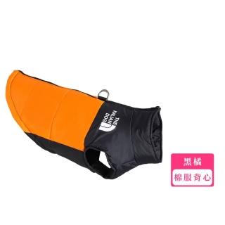 【冬天穿搭】可牽引寵物加厚棉服背心(保暖衣 鋪棉 寵物衣服 狗衣服 中型犬 夾克 禦寒 毛小孩 衝鋒衣)
