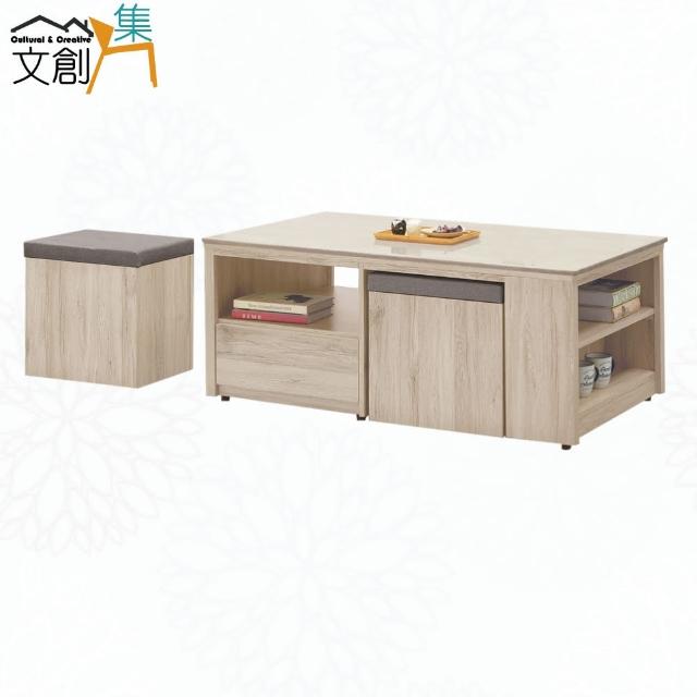 【文創集】柏森安4.3尺雲紋石面大茶几(附收納椅凳二張)