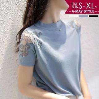 【Amay Style 艾美時尚】春新品 中大尺碼女裝 T恤 優雅刺繡網紗冰絲感顯瘦針織衫上衣。S-XL(3色.預購)