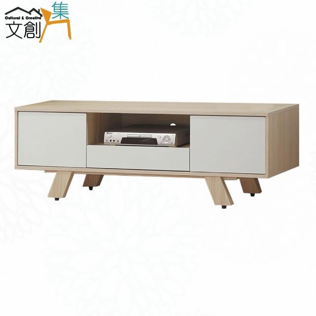 【文創集】席蘭多5尺二門單抽電視櫃/視聽櫃