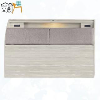 【文創集】凱簧卡5尺雙人貓抓皮革可掀床頭箱(六色可選＋LED夜燈＆充電插座設定)
