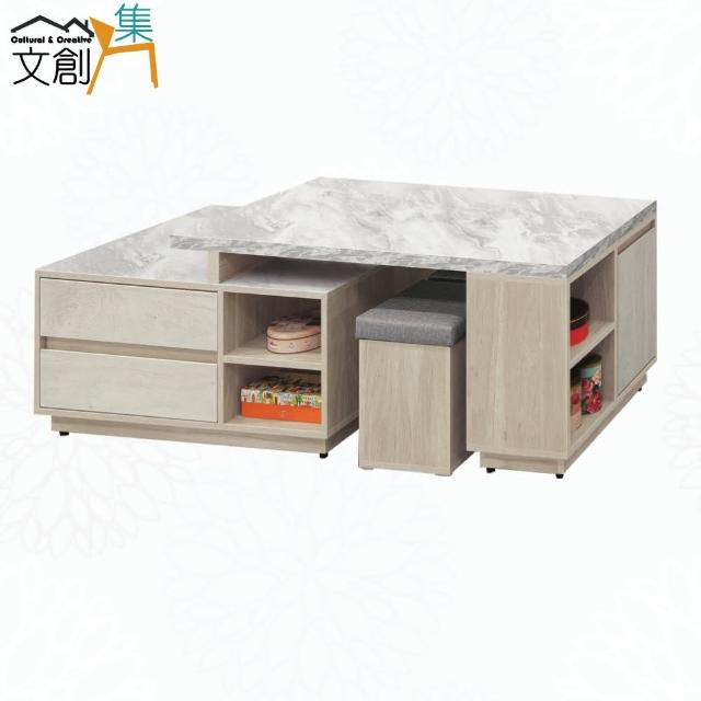 【文創集】柏森安4尺雙面四抽可伸縮大茶几(附收納椅凳二張)