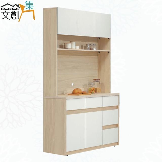 【文創集】雅登可雙色4尺五門五抽高餐櫃/收納櫃組合