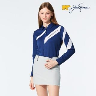 【Jack Nicklaus 金熊】GOLF女款彈性休閒褲裙(卡其色)