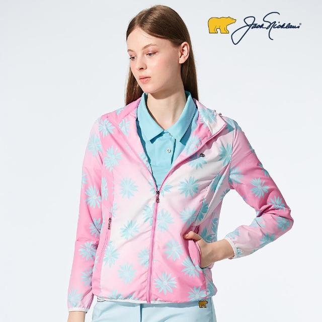 【Jack Nicklaus 金熊】GOLF女款防潑水數位印花連帽外套(粉色)