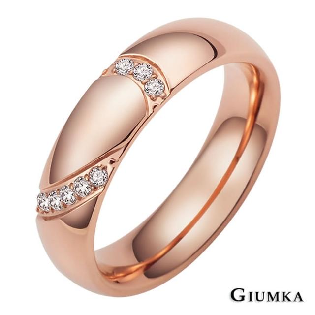 【GIUMKA】戒指．對戒．遇見真愛．玫(情人節禮物．送禮)