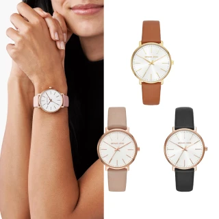 【Michael Kors】Pyper 時刻閃耀女錶 真皮/PVC錶帶 指針手錶(均一價 13款任選)