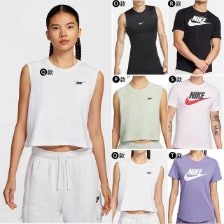 【NIKE 耐吉】服飾短袖 上衣 T恤 背心 運動 休閒 男 女 黑 白 紫 多款(BV6176010&)
