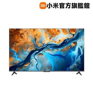 【小米官方旗艦館】Xiaomi 55型4K Mini LED 144Hz GoogleTV杜比智慧聯網顯示器(S mini 55)