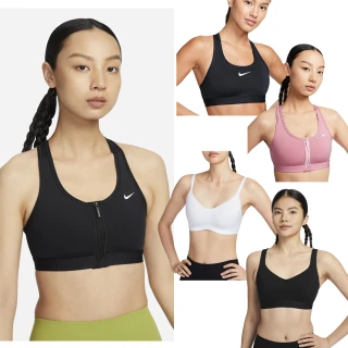 【NIKE 耐吉】運動內衣 Bra 無鋼圈內衣 內衣 瑜珈 女款 多款(FZ6508010&)