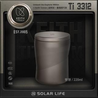 【Keith】鎧斯鈦銀河雙層保溫杯 220ml / Ti3312(純鈦水杯 鈦咖啡杯 隔熱鈦杯 雙層露營杯 保溫馬克杯)