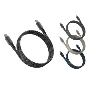 【ADAM 亞果元素】MP100 USB-C 對USB-C 240W 磁吸充電線(100CM)