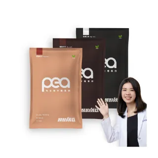 【NAKED裸肌】完全植方 7包入(純素 無添加 無過敏原)