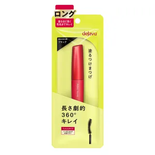 【DEJAVU】dejavu放肆驚艷纖長睫毛膏 7.2g