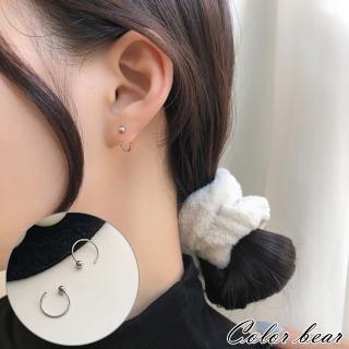【卡樂熊】簡約小圈設計感造型耳環(耳環飾品)