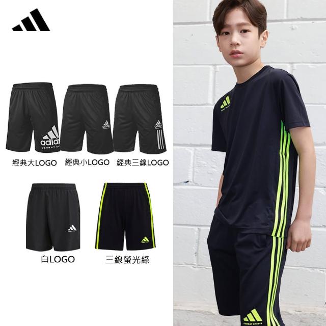 【adidas 愛迪達】KID Sport Shorts 兒童運動彈性透氣五分褲(休閒 大童 吸濕 排汗 快乾 涼感 抗臭 親膚)