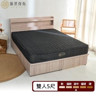 【藤原傢俬★捲包床】小方格黑豆腐獨立筒捲包床雙人(5尺)