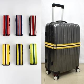 【men life】YESON 彈性伸縮旅行束帶.臺灣製行李箱.多色可選(行李箱束帶)