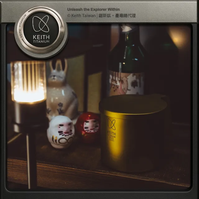【Keith】鎧斯鈦 CC炫彩鈦杯 400ml(純鈦杯子 登山鈦杯 鈦馬克杯 露營提耳杯 手把露營杯)