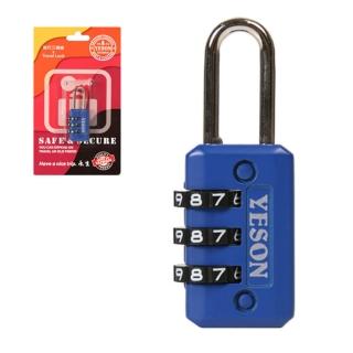 【men life】YESON 臺灣製造MIT 行李箱密碼鎖.海關專用TSA(密碼鎖)