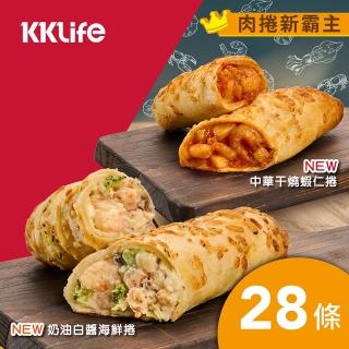 【KKLife】香濃起司肉捲150-180gx28條(團購/和風牛/起司雞/辣炒雞/胡椒豬/漢堡牛/海鮮捲/幹燒蝦/韓風辣醬)