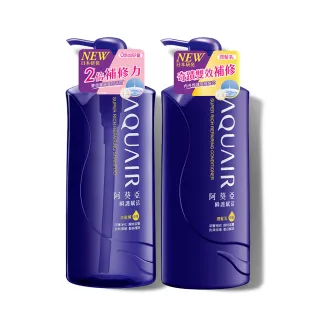 【阿葵亞】瞬護賦活 洗髮/潤髮 600ml